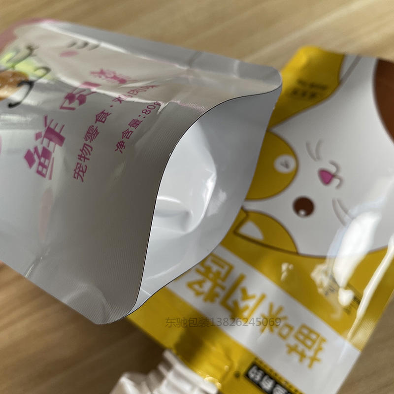 Pet food packaging bag